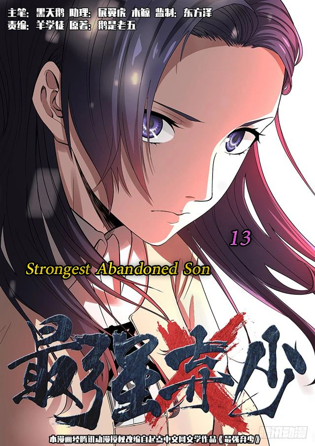 Read Strongest Abandoned Son AR Manga Online