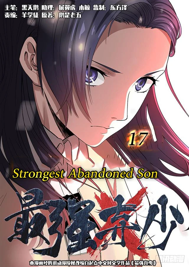 Read Strongest Abandoned Son AR Manga Online