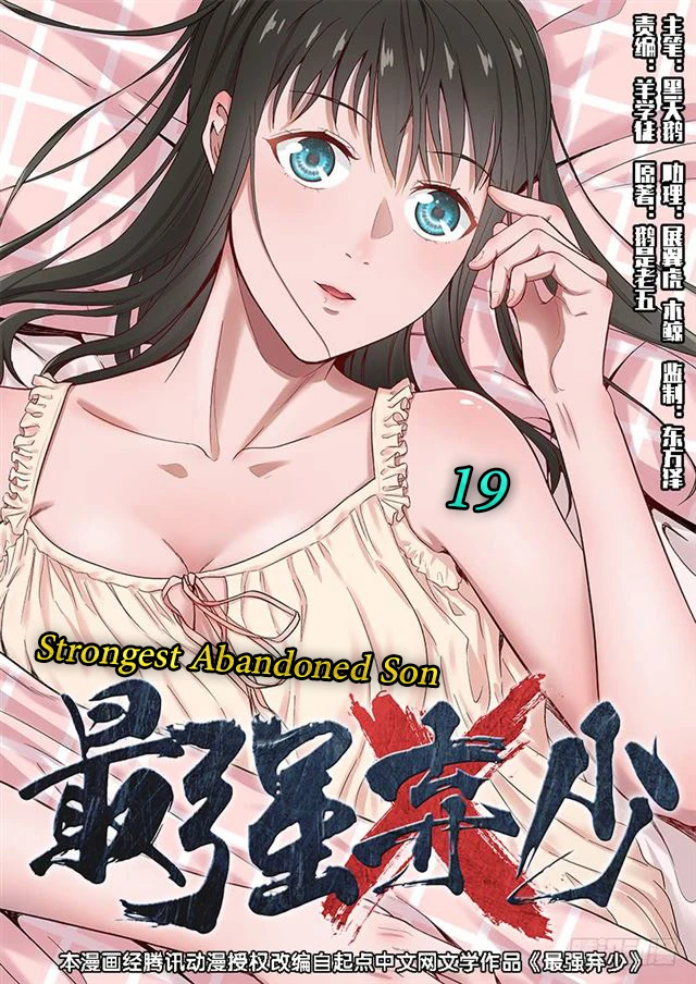 Read Strongest Abandoned Son AR Manga Online