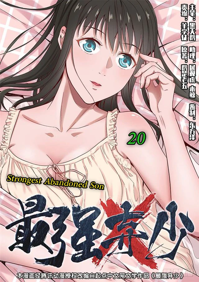 Read Strongest Abandoned Son AR Manga Online
