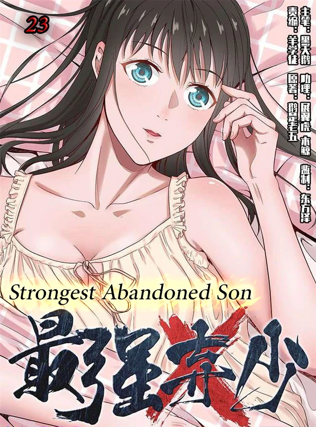 Read Strongest Abandoned Son AR Manga Online
