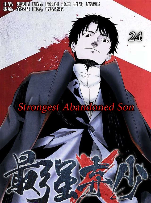Read Strongest Abandoned Son AR Manga Online