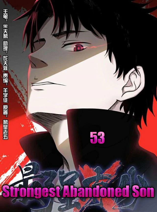 Read Strongest Abandoned Son AR Manga Online