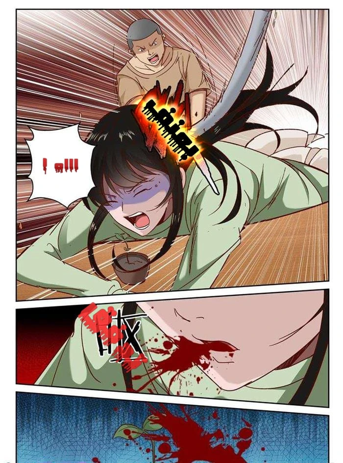 Read Strongest Abandoned Son AR Manga Online