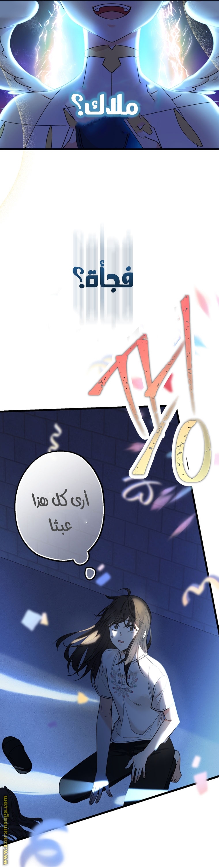 Read Surviving a Shoujo With Coins AR Manga Online