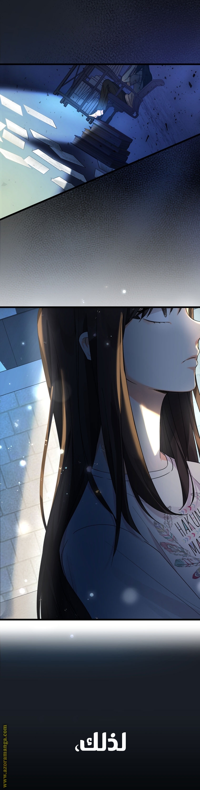 Read Surviving a Shoujo With Coins AR Manga Online