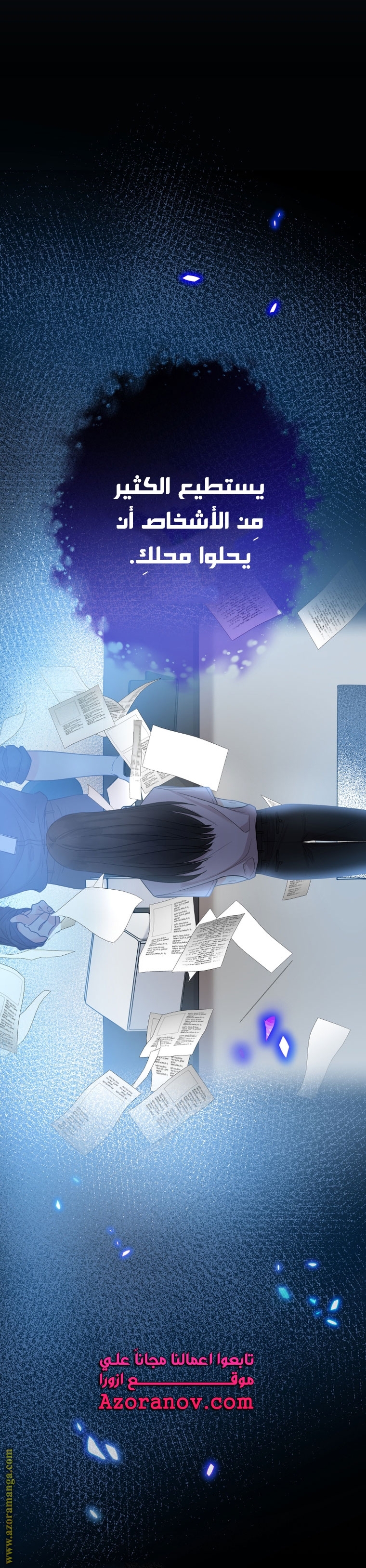 Read Surviving a Shoujo With Coins AR Manga Online