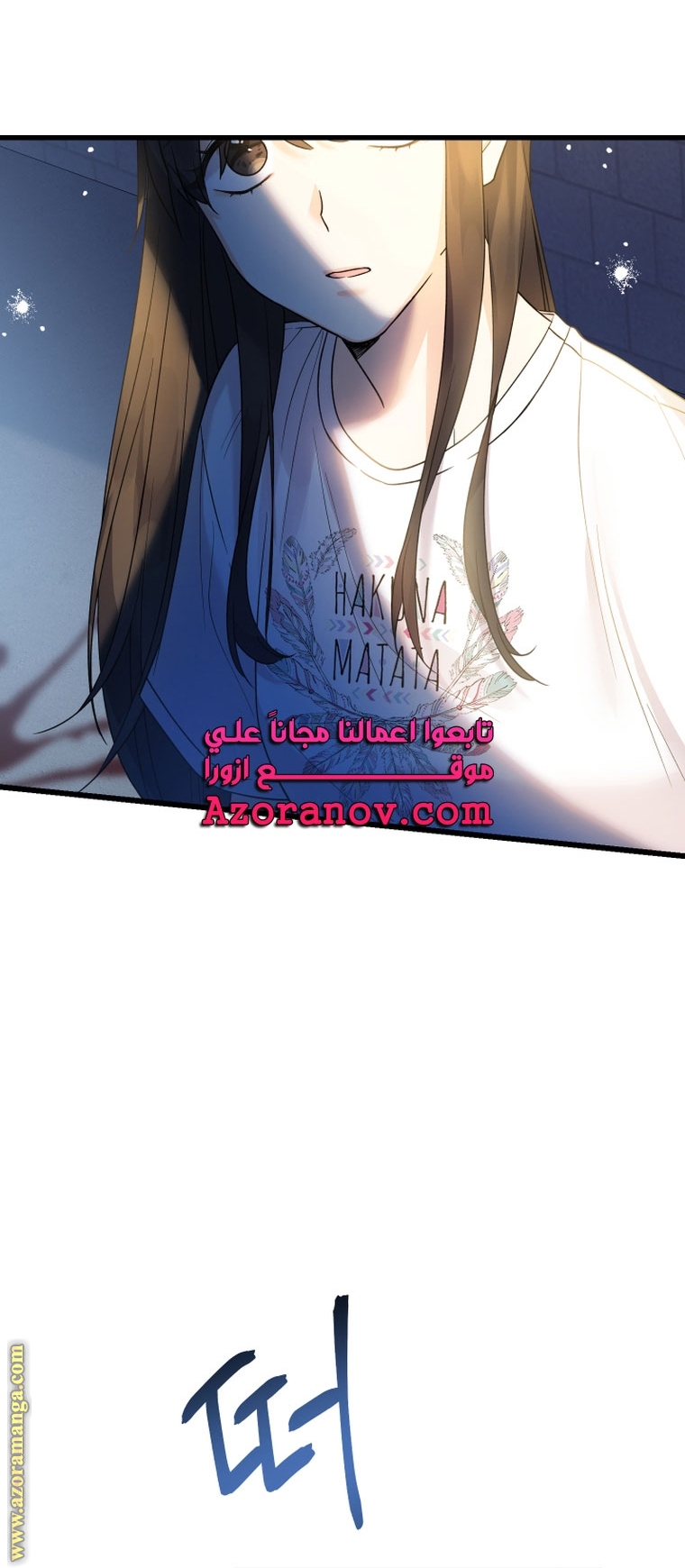 Read Surviving a Shoujo With Coins AR Manga Online