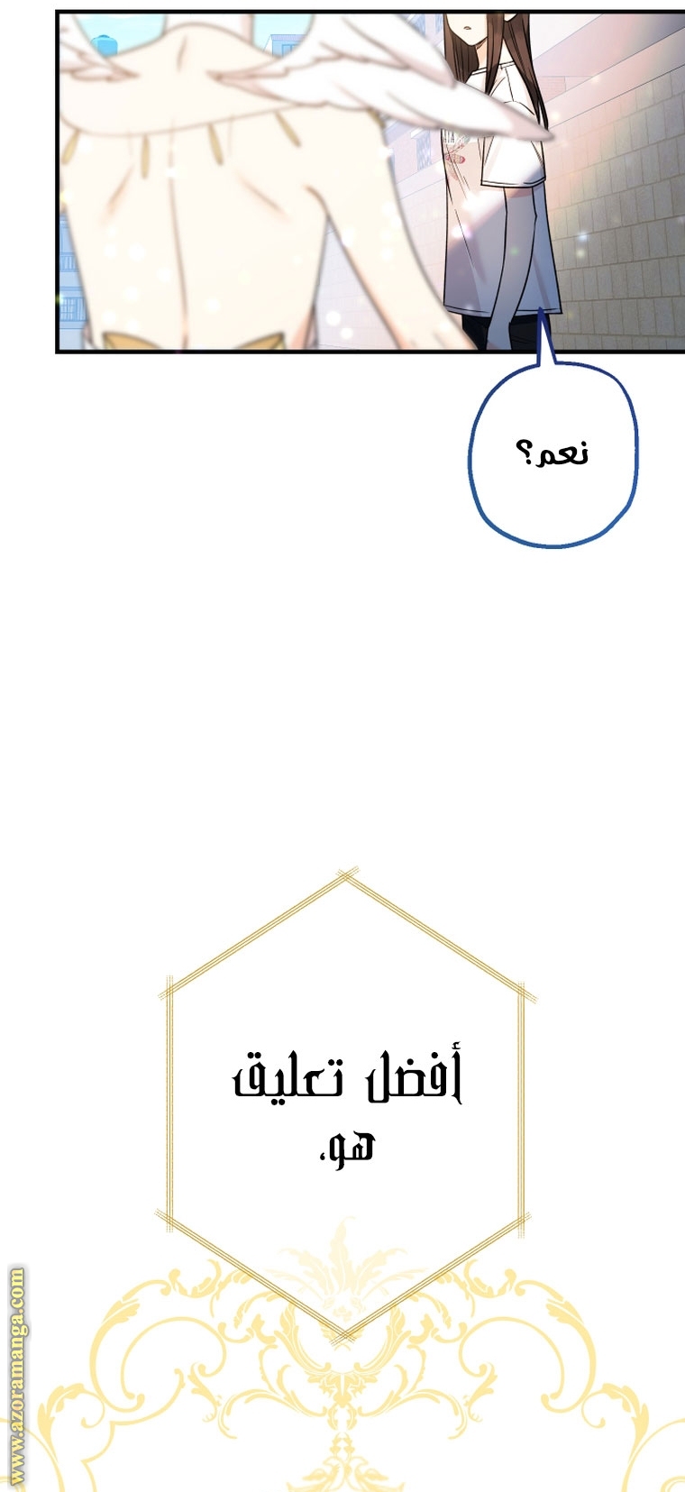 Read Surviving a Shoujo With Coins AR Manga Online