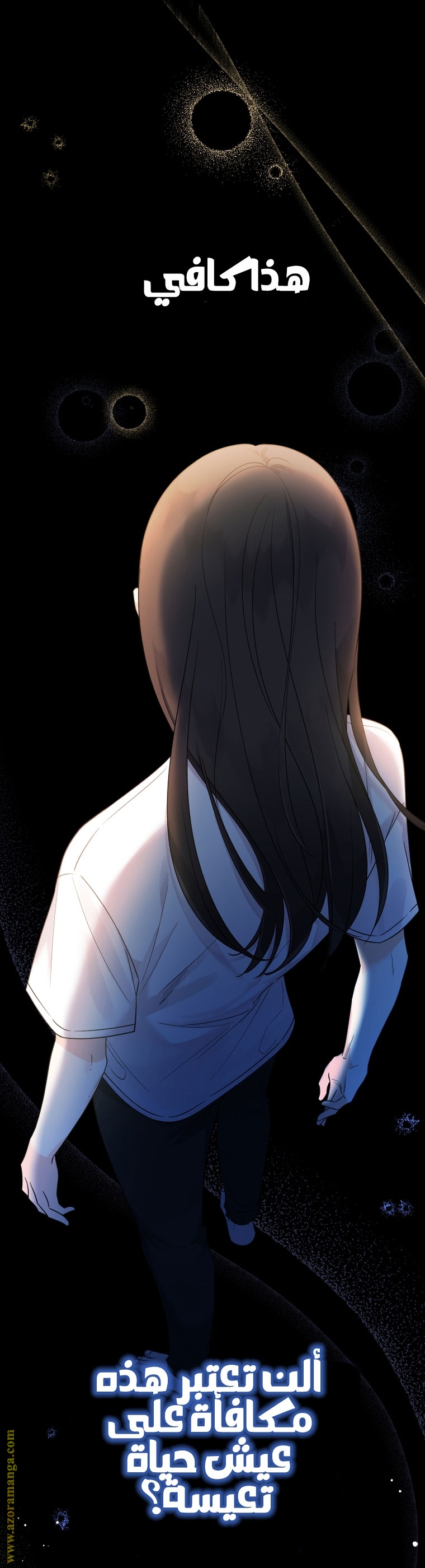 Read Surviving a Shoujo With Coins AR Manga Online