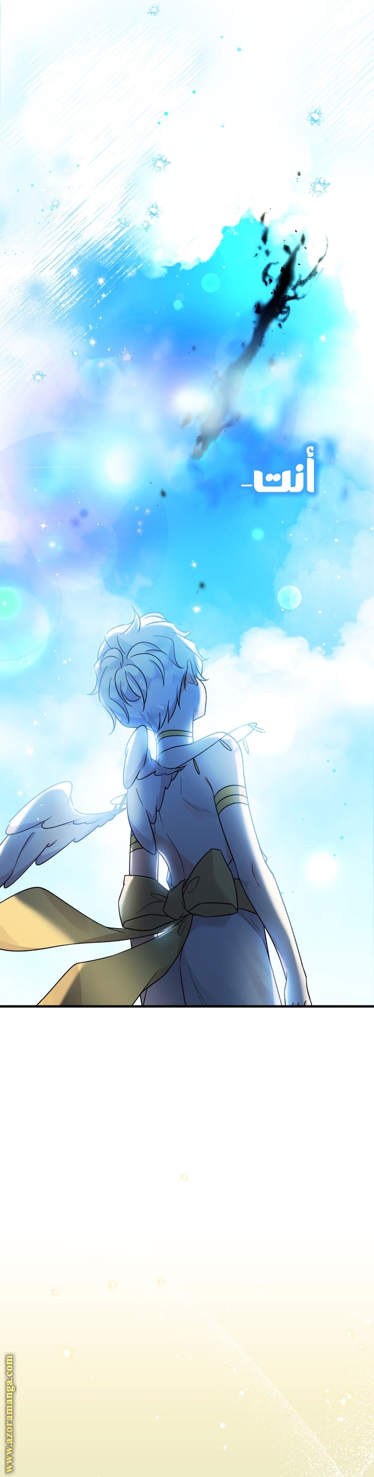 Read Surviving a Shoujo With Coins AR Manga Online