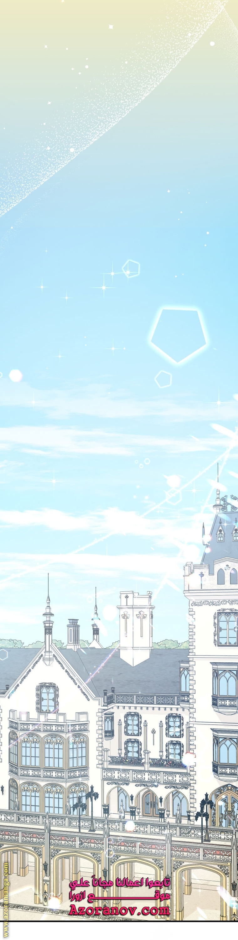 Read Surviving a Shoujo With Coins AR Manga Online