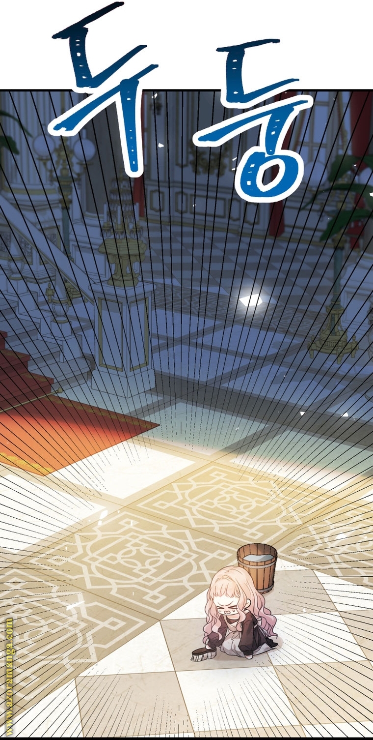 Read Surviving a Shoujo With Coins AR Manga Online