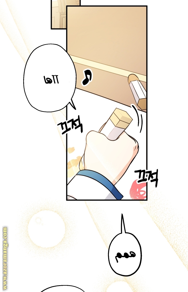 Read Surviving a Shoujo With Coins AR Manga Online