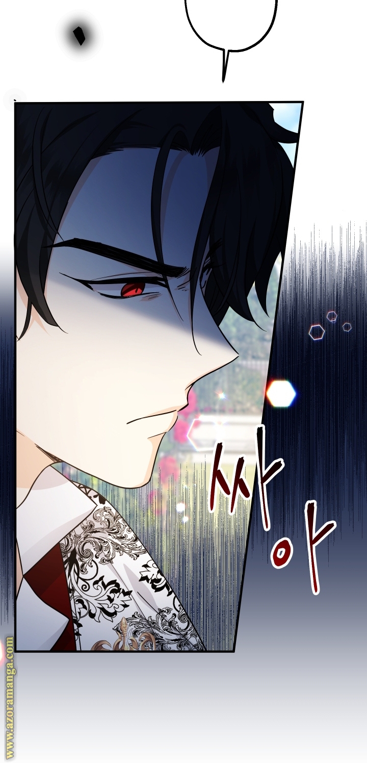 Read Surviving a Shoujo With Coins AR Manga Online