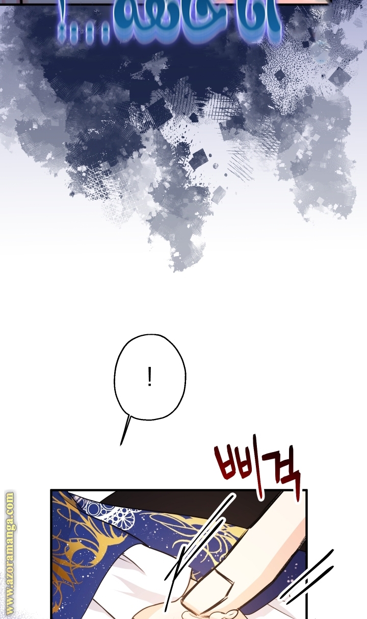 Read Surviving a Shoujo With Coins AR Manga Online