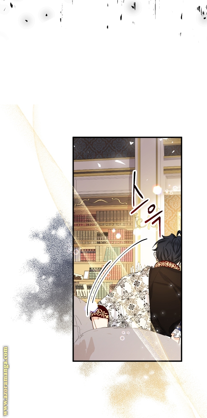 Read Surviving a Shoujo With Coins AR Manga Online