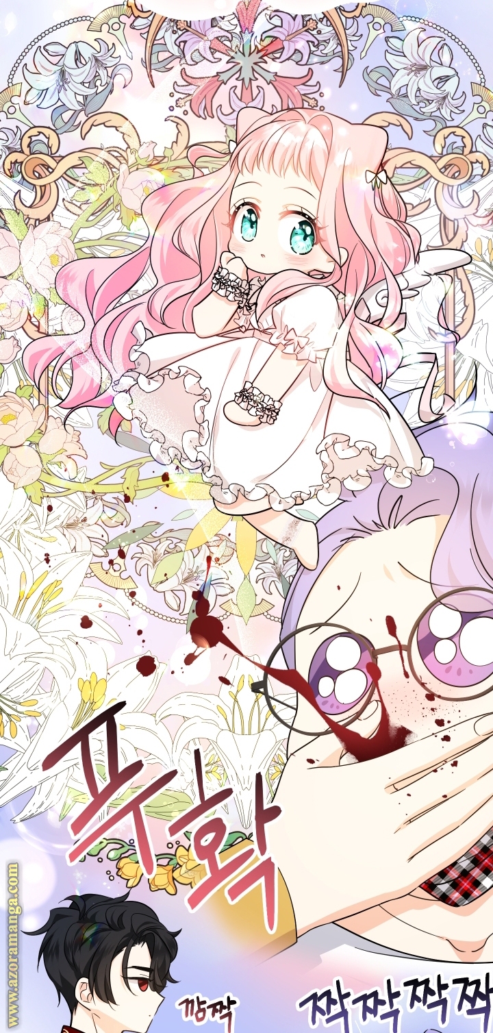 Read Surviving a Shoujo With Coins AR Manga Online