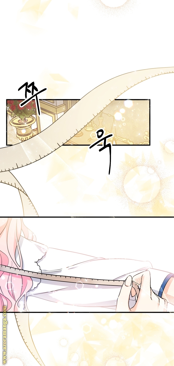 Read Surviving a Shoujo With Coins AR Manga Online