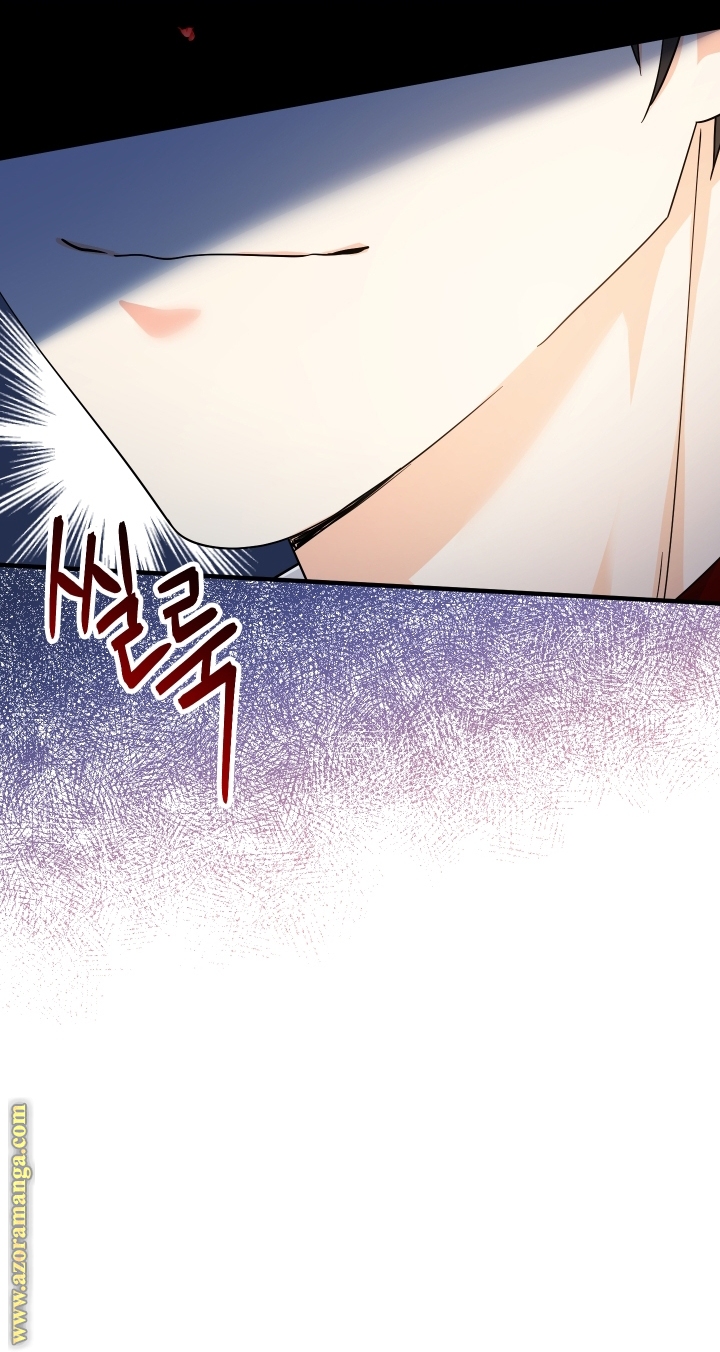Read Surviving a Shoujo With Coins AR Manga Online