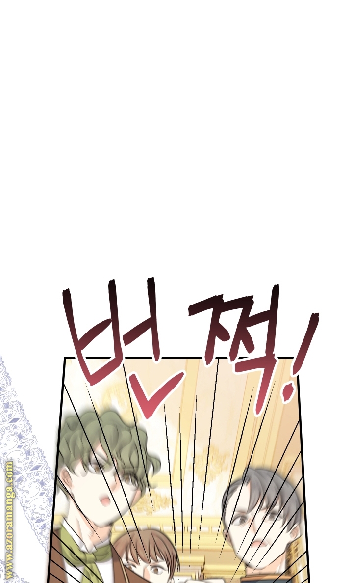 Read Surviving a Shoujo With Coins AR Manga Online