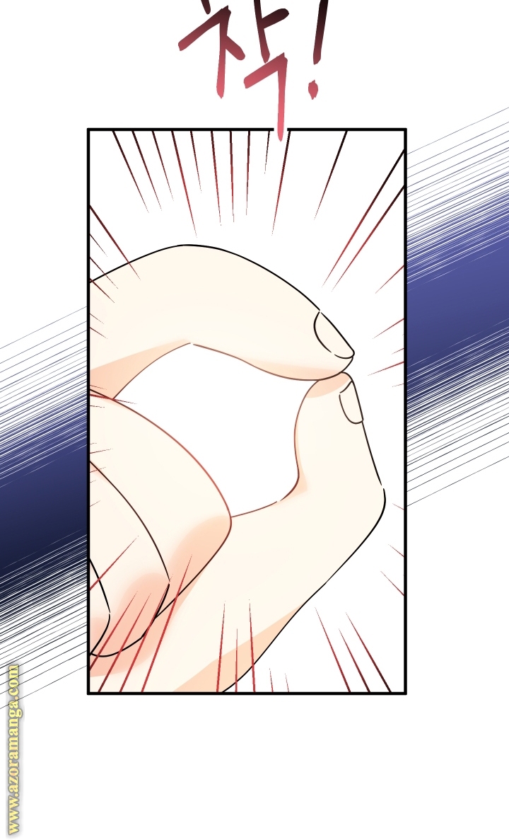 Read Surviving a Shoujo With Coins AR Manga Online