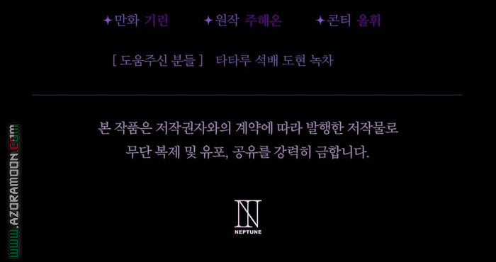 Read Surviving a Shoujo With Coins AR Manga Online