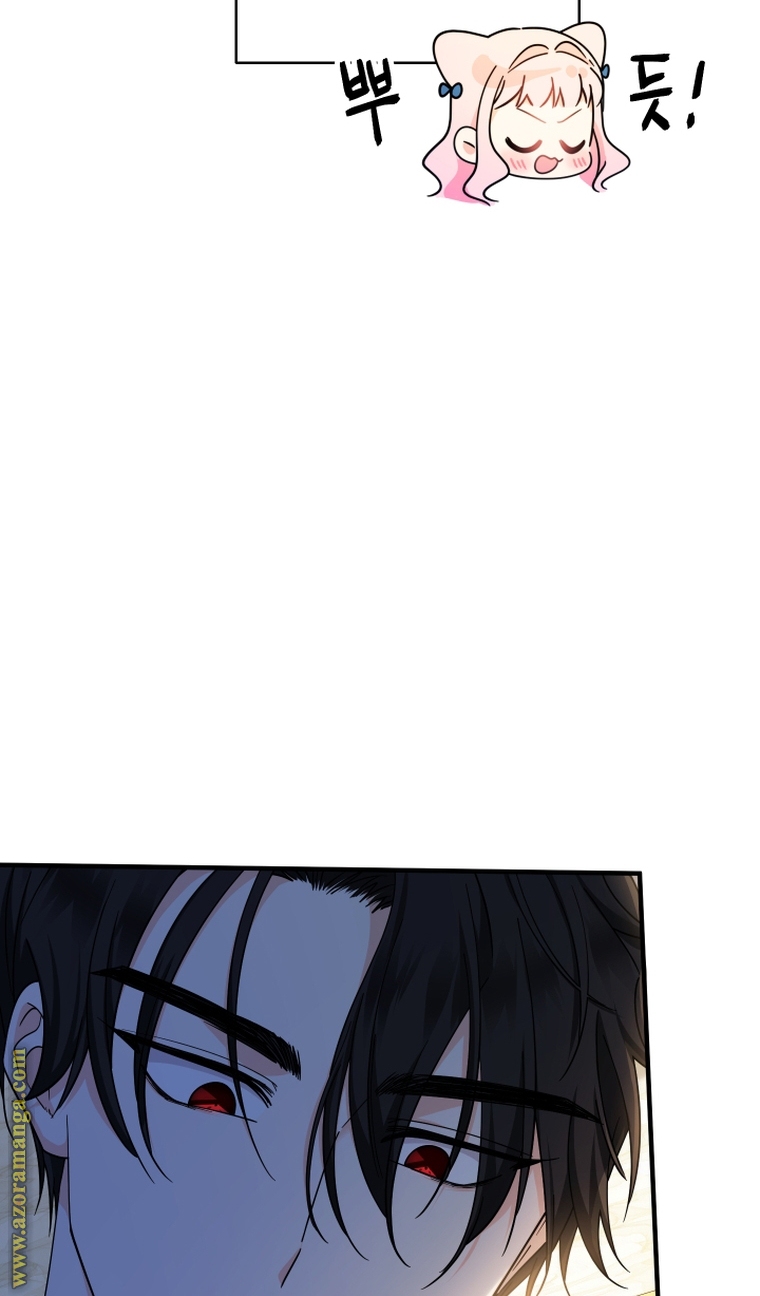 Read Surviving a Shoujo With Coins AR Manga Online