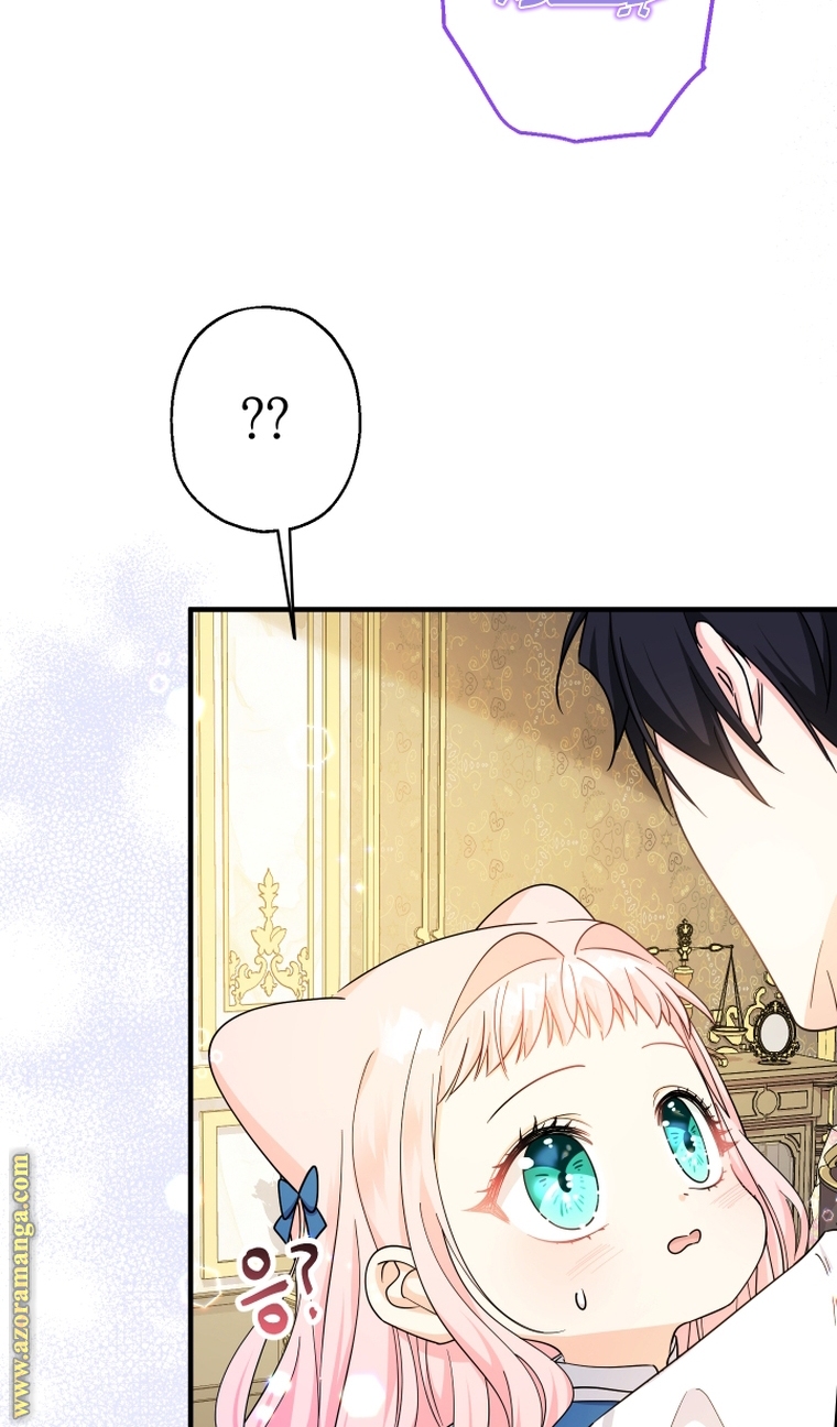 Read Surviving a Shoujo With Coins AR Manga Online