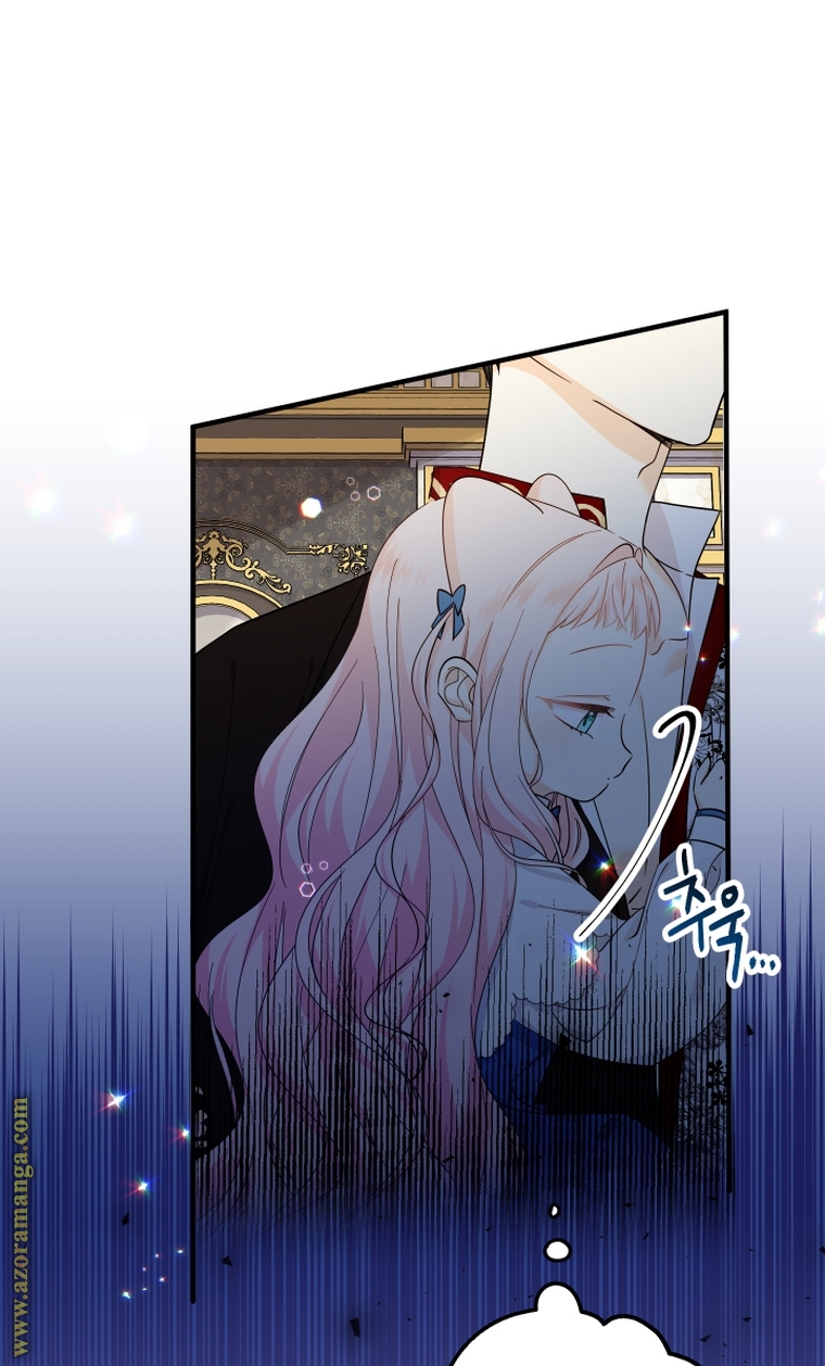 Read Surviving a Shoujo With Coins AR Manga Online