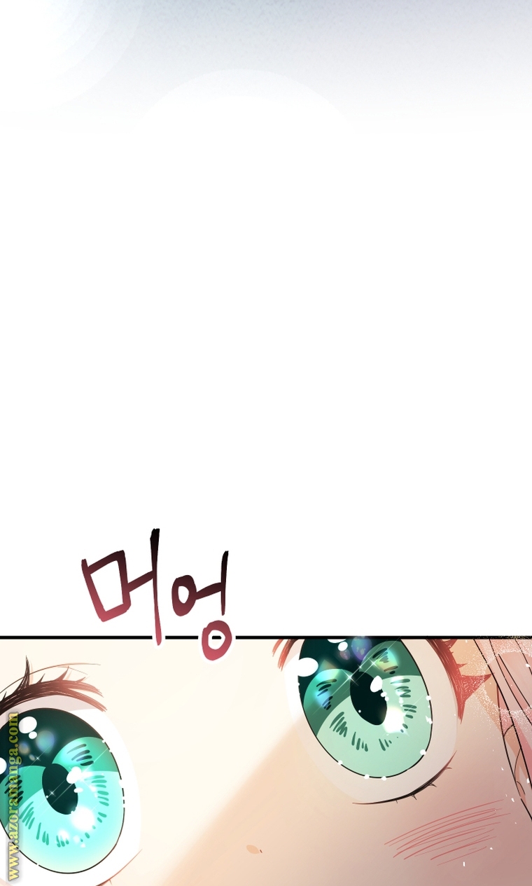 Read Surviving a Shoujo With Coins AR Manga Online