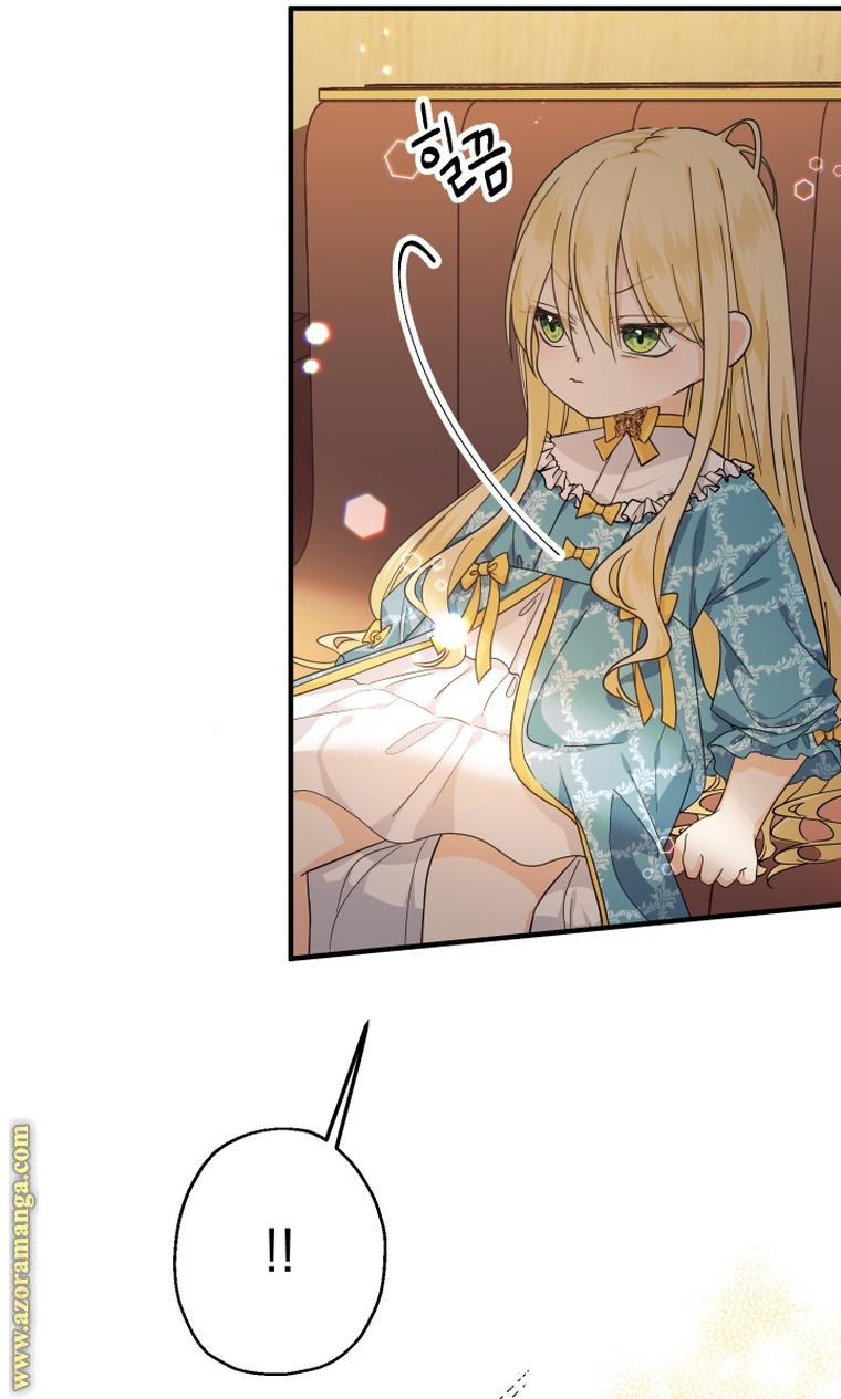 Read Surviving a Shoujo With Coins AR Manga Online
