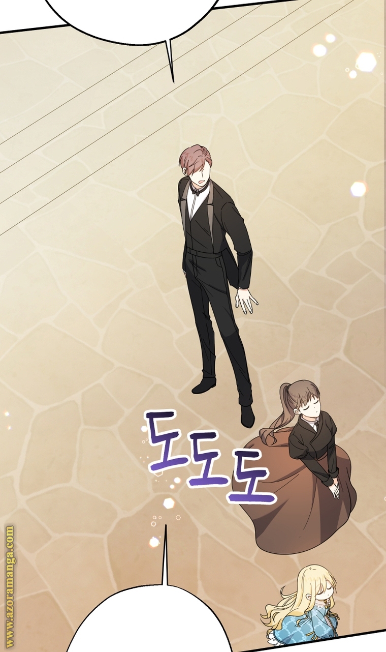 Read Surviving a Shoujo With Coins AR Manga Online