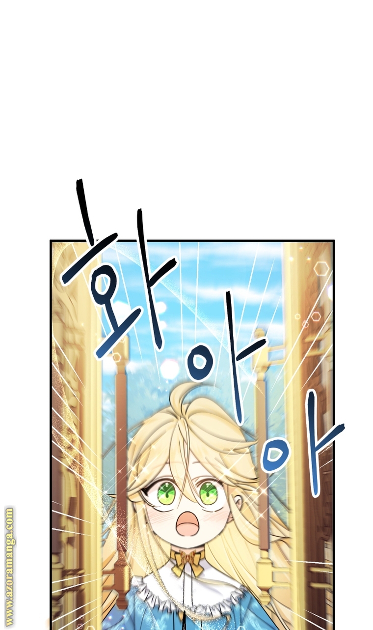 Read Surviving a Shoujo With Coins AR Manga Online