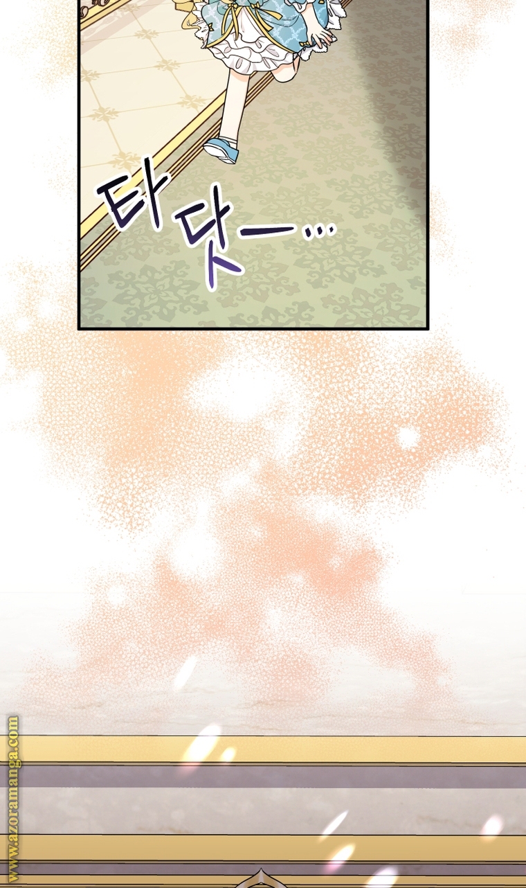 Read Surviving a Shoujo With Coins AR Manga Online
