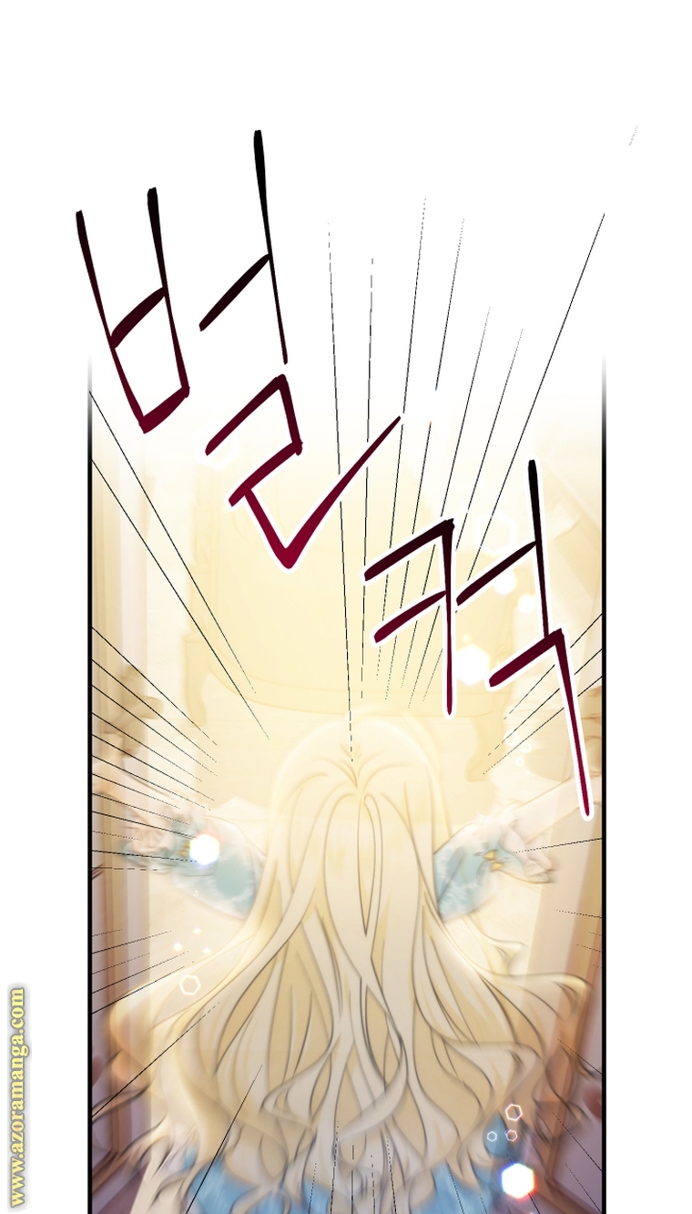 Read Surviving a Shoujo With Coins AR Manga Online
