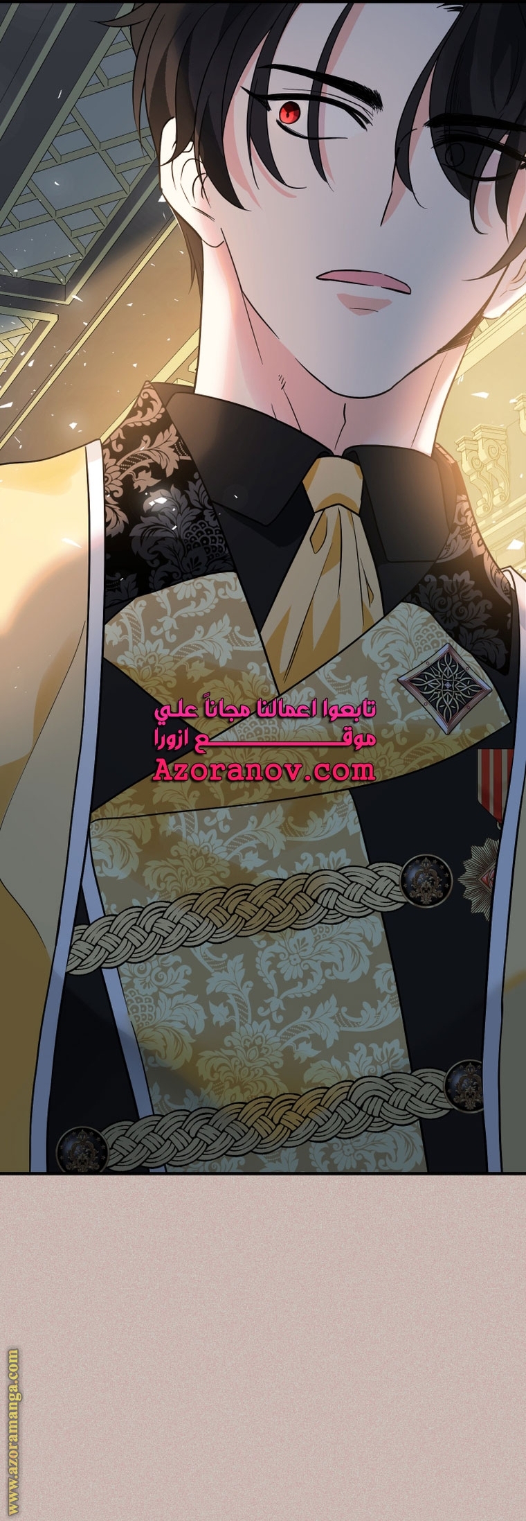 Read Surviving a Shoujo With Coins AR Manga Online