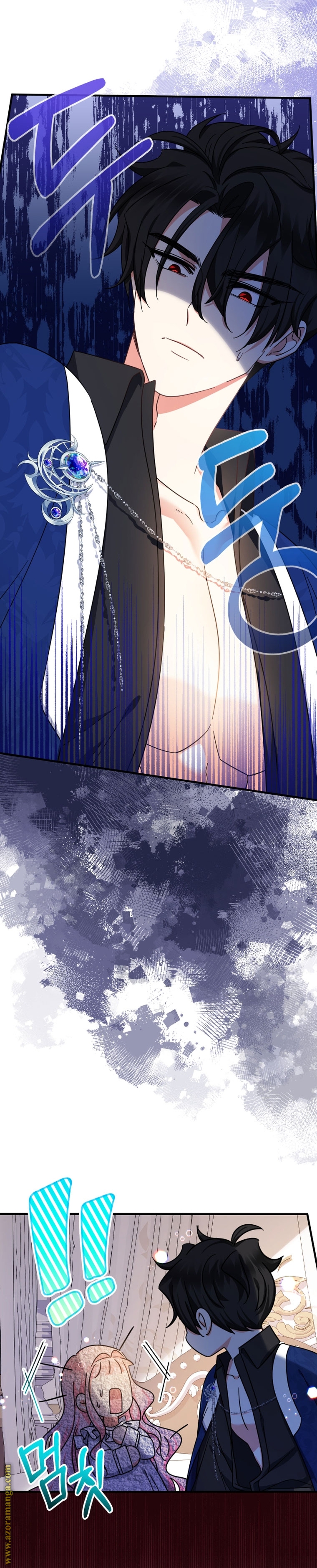 Read Surviving a Shoujo With Coins AR Manga Online
