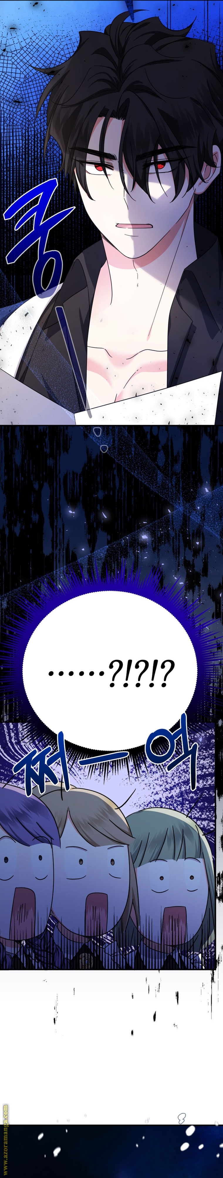 Read Surviving a Shoujo With Coins AR Manga Online
