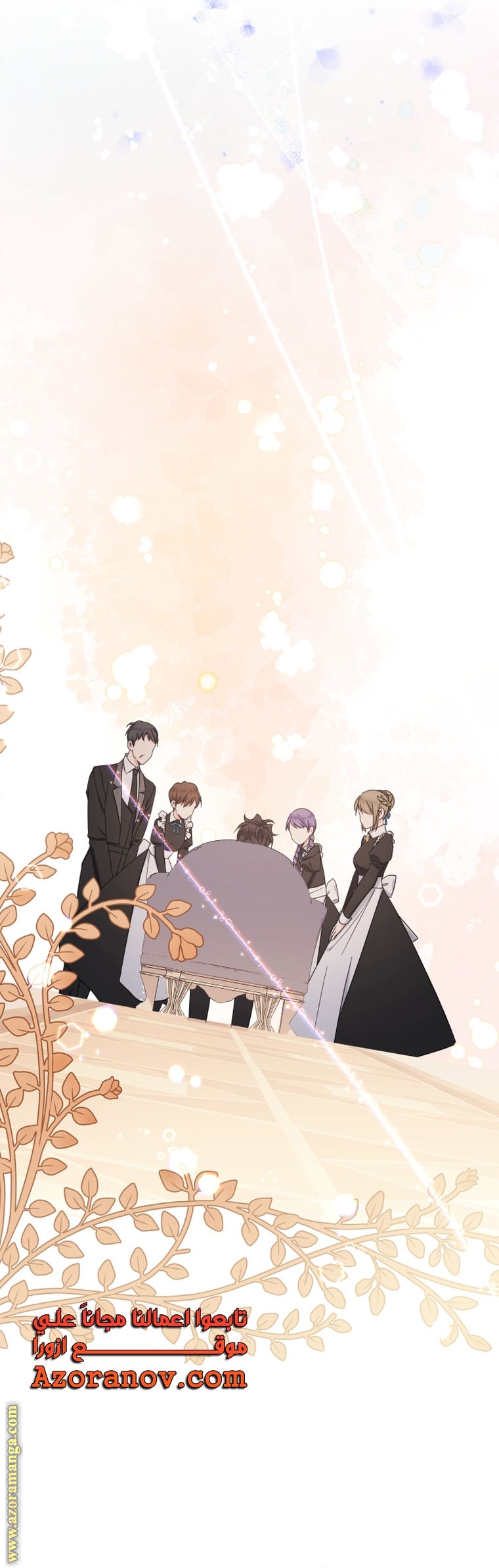 Read Surviving a Shoujo With Coins AR Manga Online