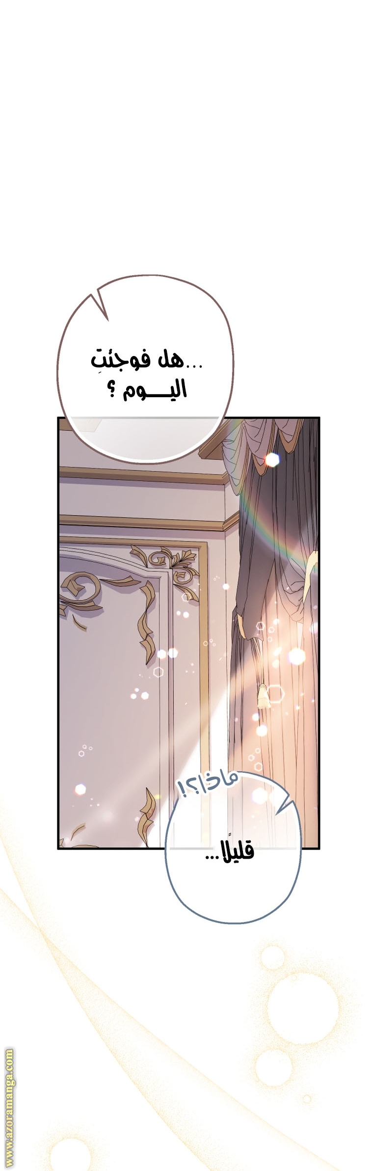 Read Surviving a Shoujo With Coins AR Manga Online
