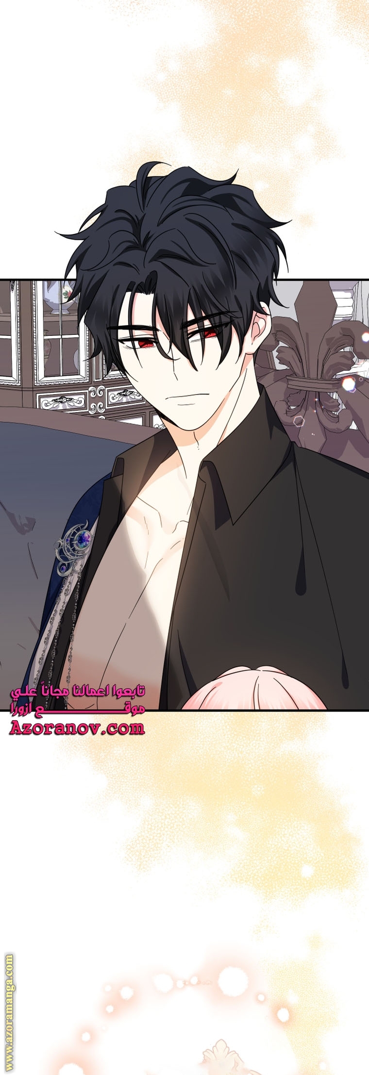 Read Surviving a Shoujo With Coins AR Manga Online