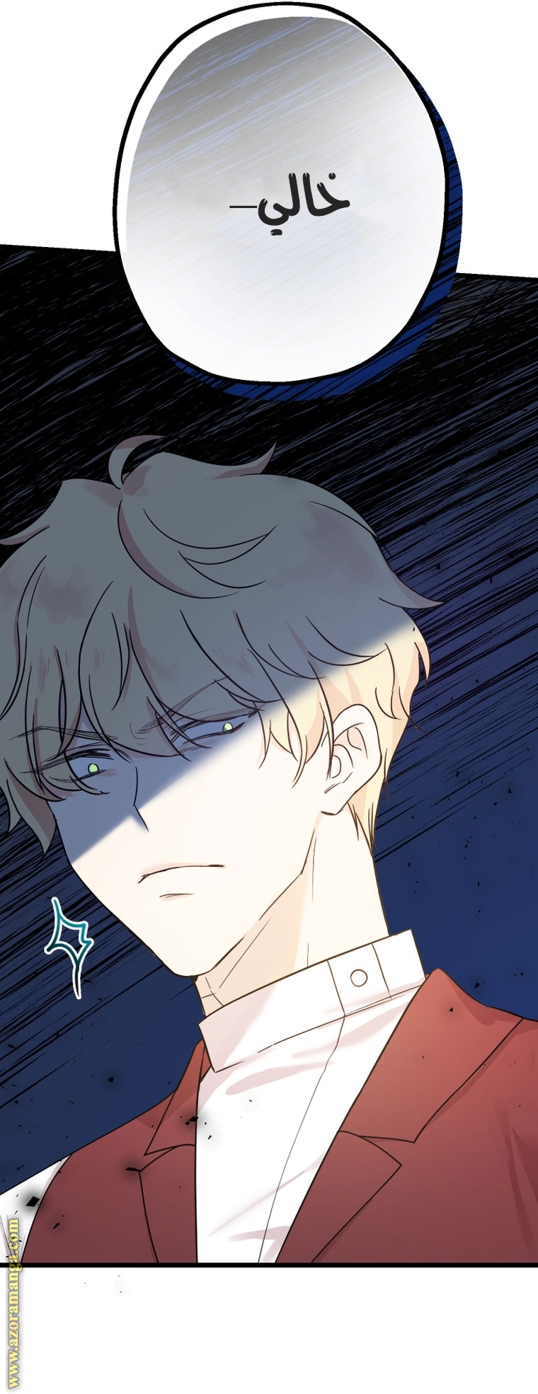 Read Surviving a Shoujo With Coins AR Manga Online