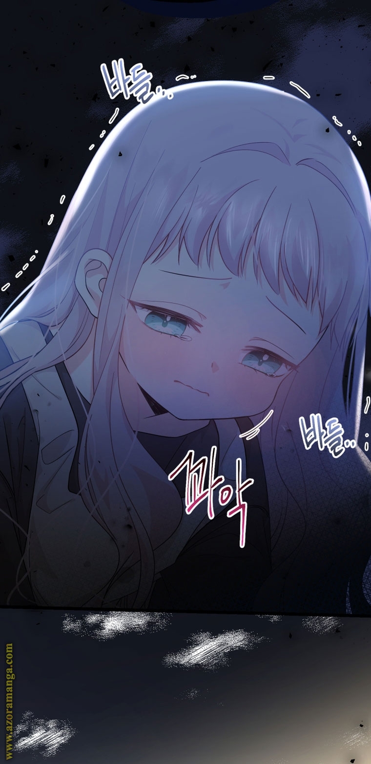 Read Surviving a Shoujo With Coins AR Manga Online