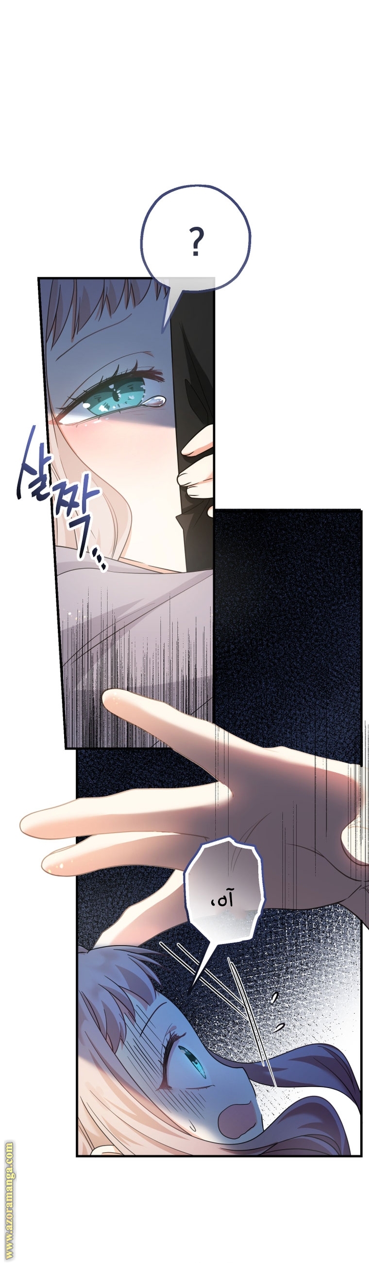 Read Surviving a Shoujo With Coins AR Manga Online