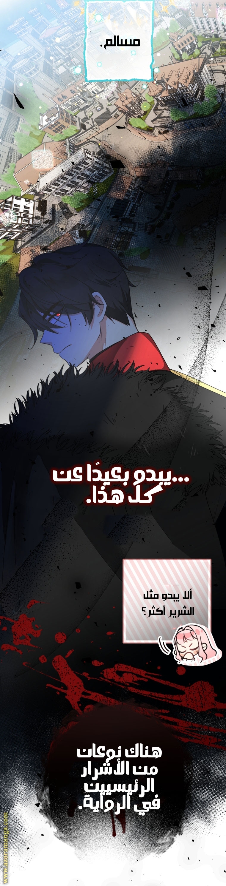 Read Surviving a Shoujo With Coins AR Manga Online