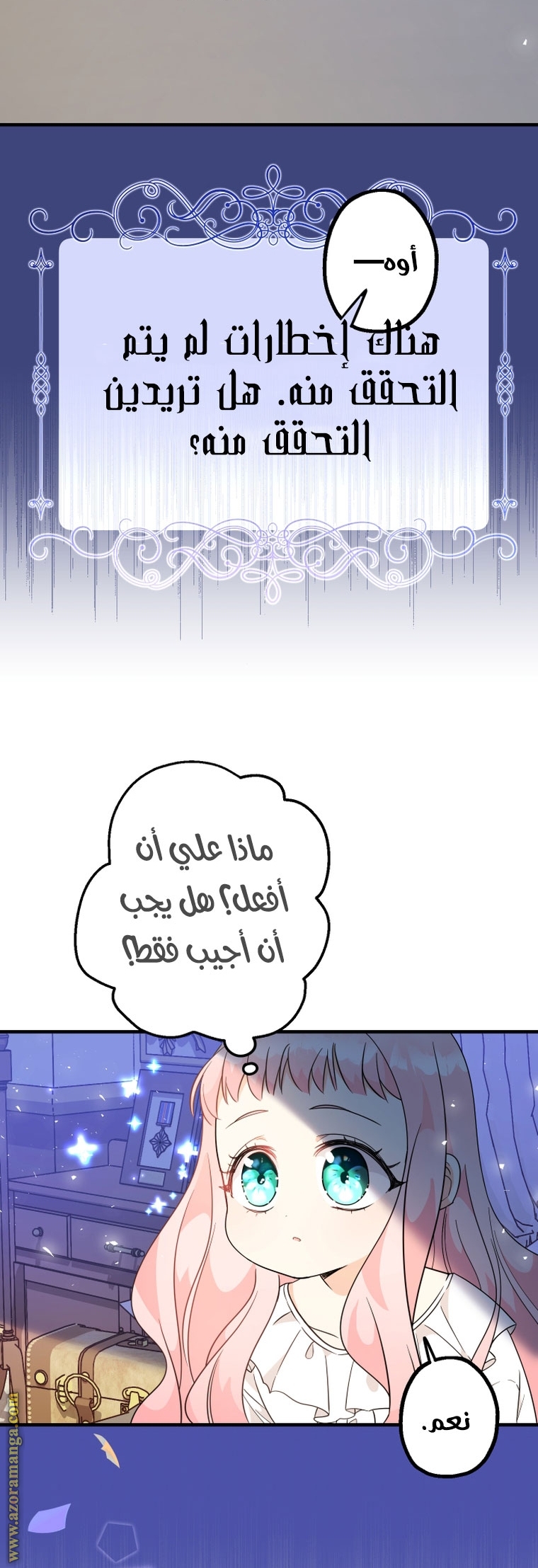 Read Surviving a Shoujo With Coins AR Manga Online