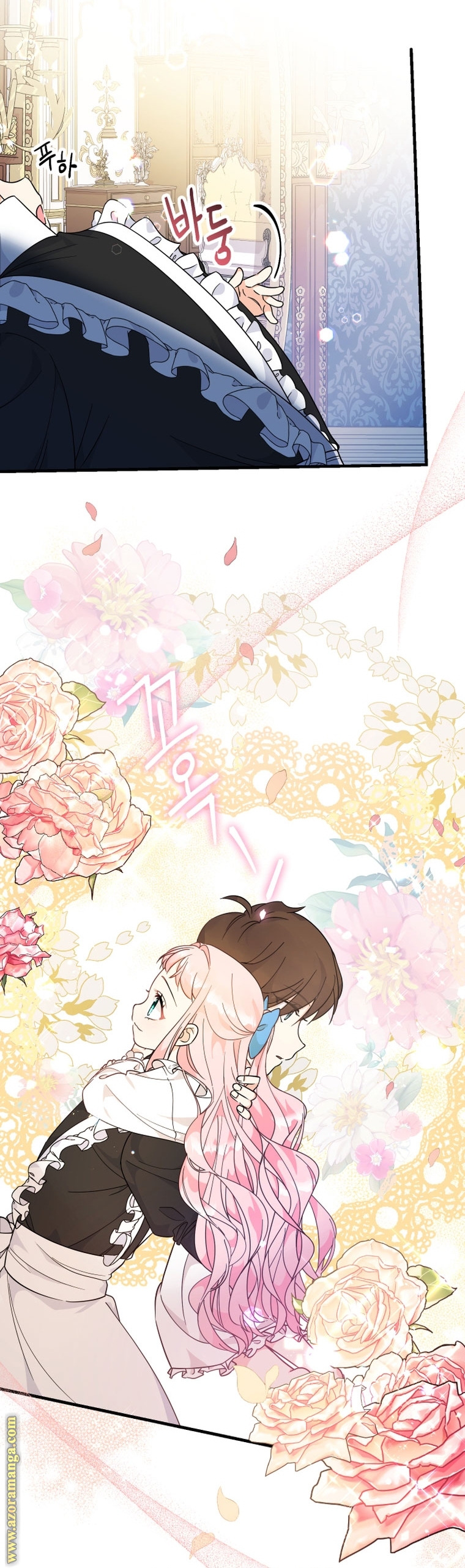 Read Surviving a Shoujo With Coins AR Manga Online