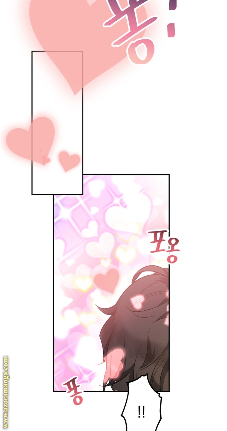 Read Surviving a Shoujo With Coins AR Manga Online