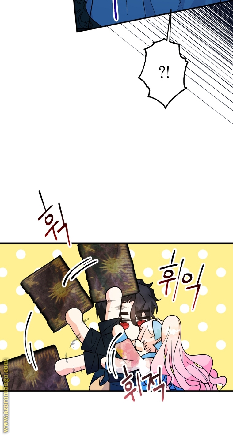 Read Surviving a Shoujo With Coins AR Manga Online